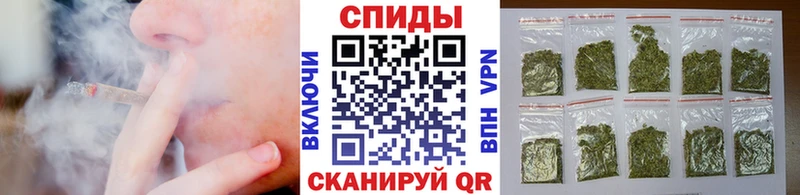 Бутират GHB  Гусь-Хрустальный 