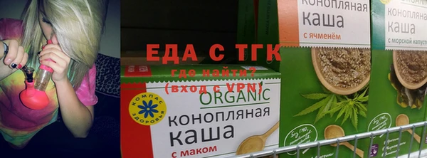 шишки Дмитриев