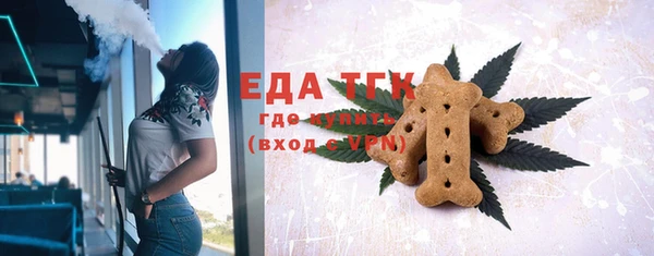 героин Ельня