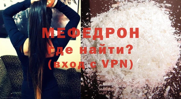 героин Ельня