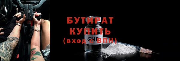 героин Ельня