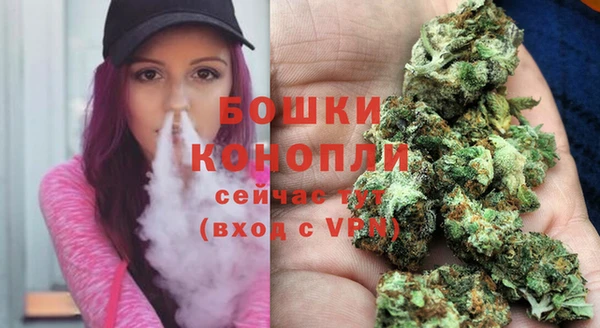 каннабис Горно-Алтайск