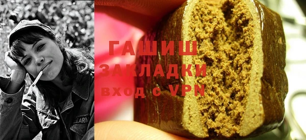 мдпв Усинск
