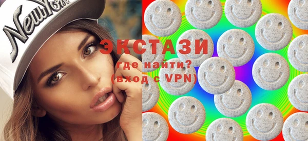 альфа пвп VHQ Горняк