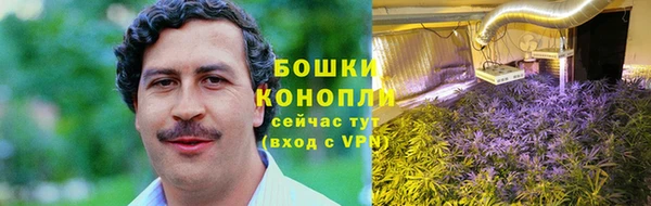 каннабис Горно-Алтайск