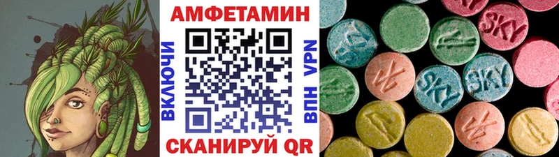 цены   Гусь-Хрустальный  МЕТАМФЕТАМИН пудра 