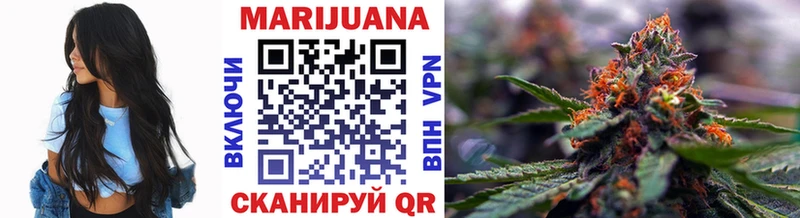 Марихуана Bruce Banner  кракен маркетплейс  Гусь-Хрустальный  как найти закладки 